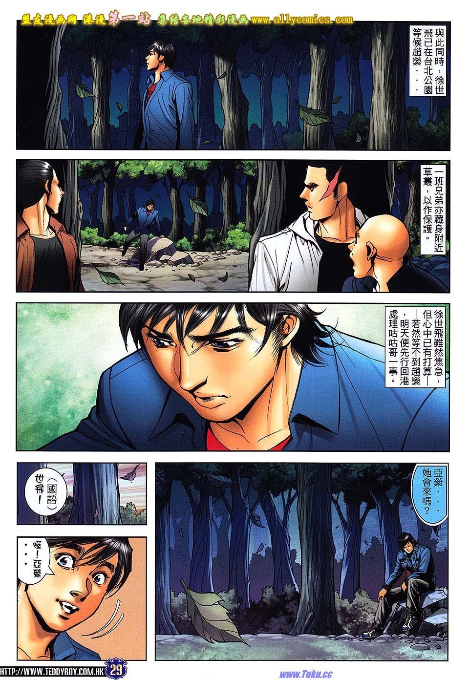 卷1605