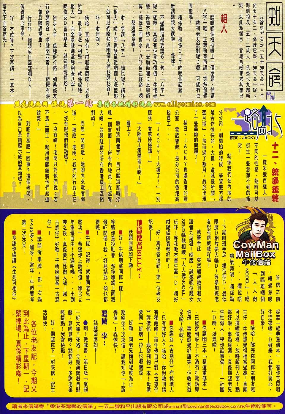卷1605