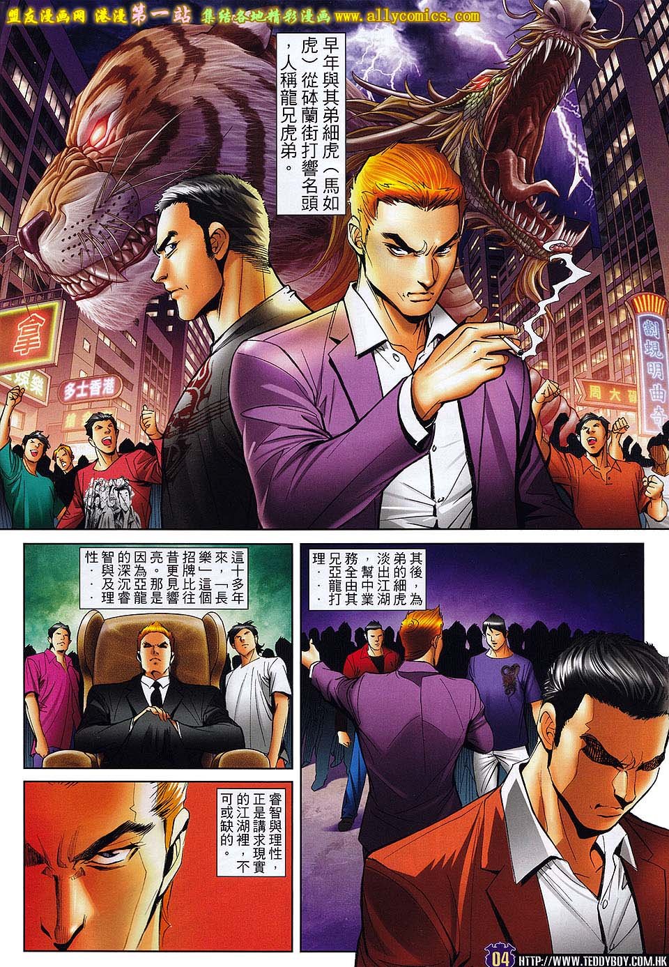 卷1606