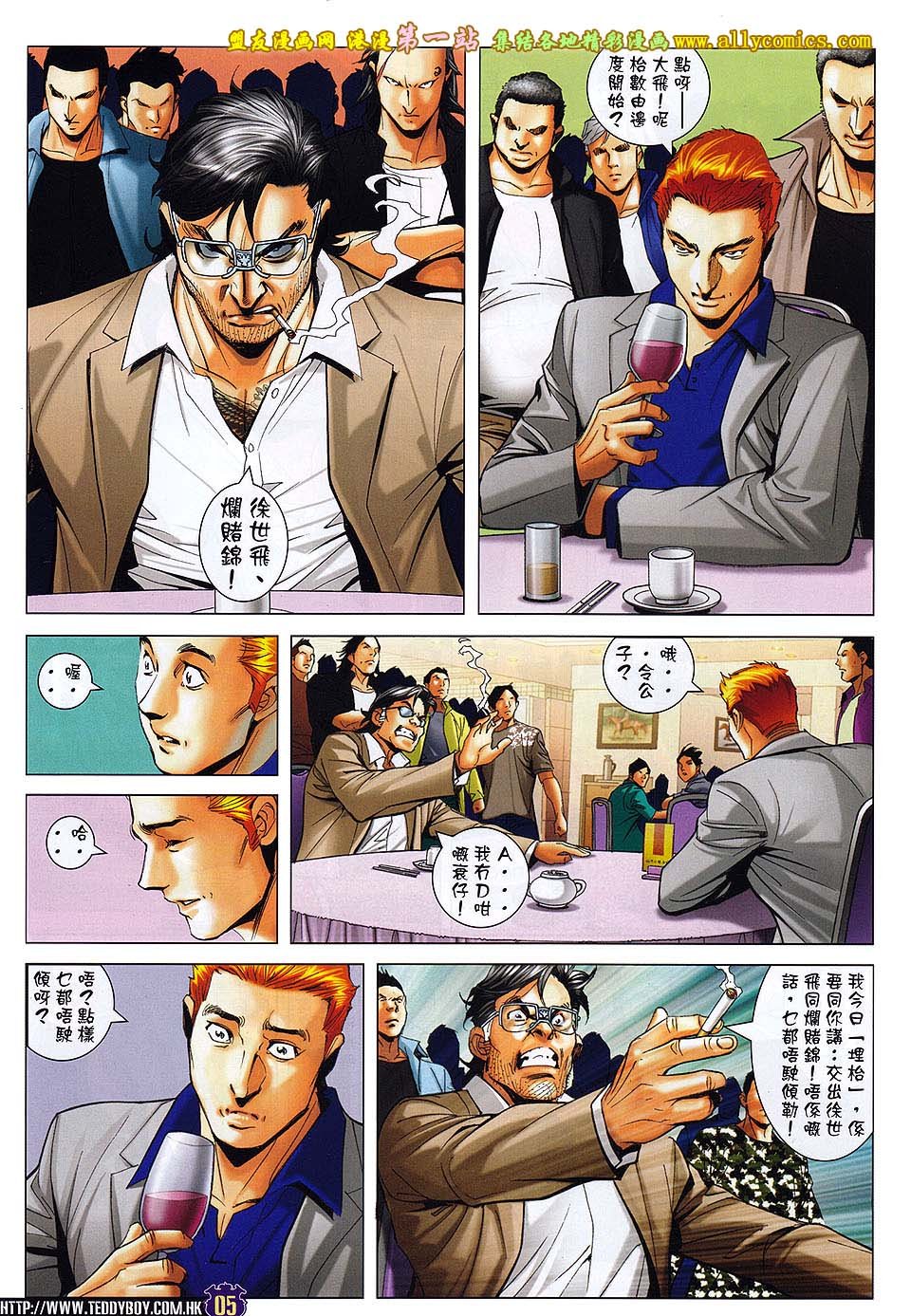 卷1606