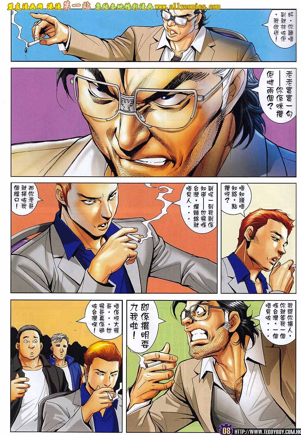 卷1606