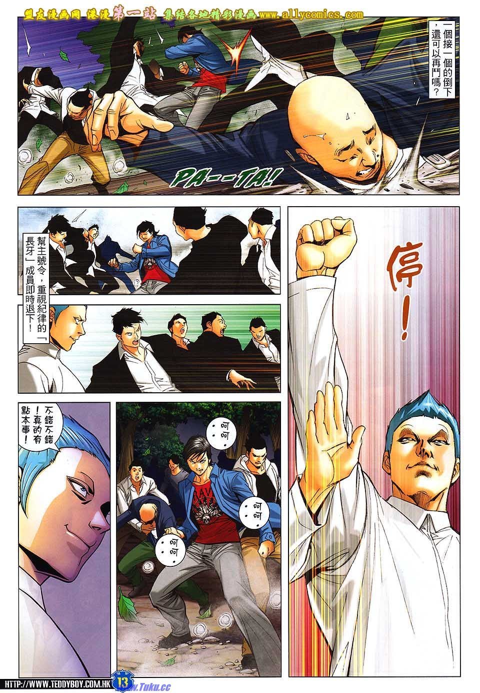 卷1607