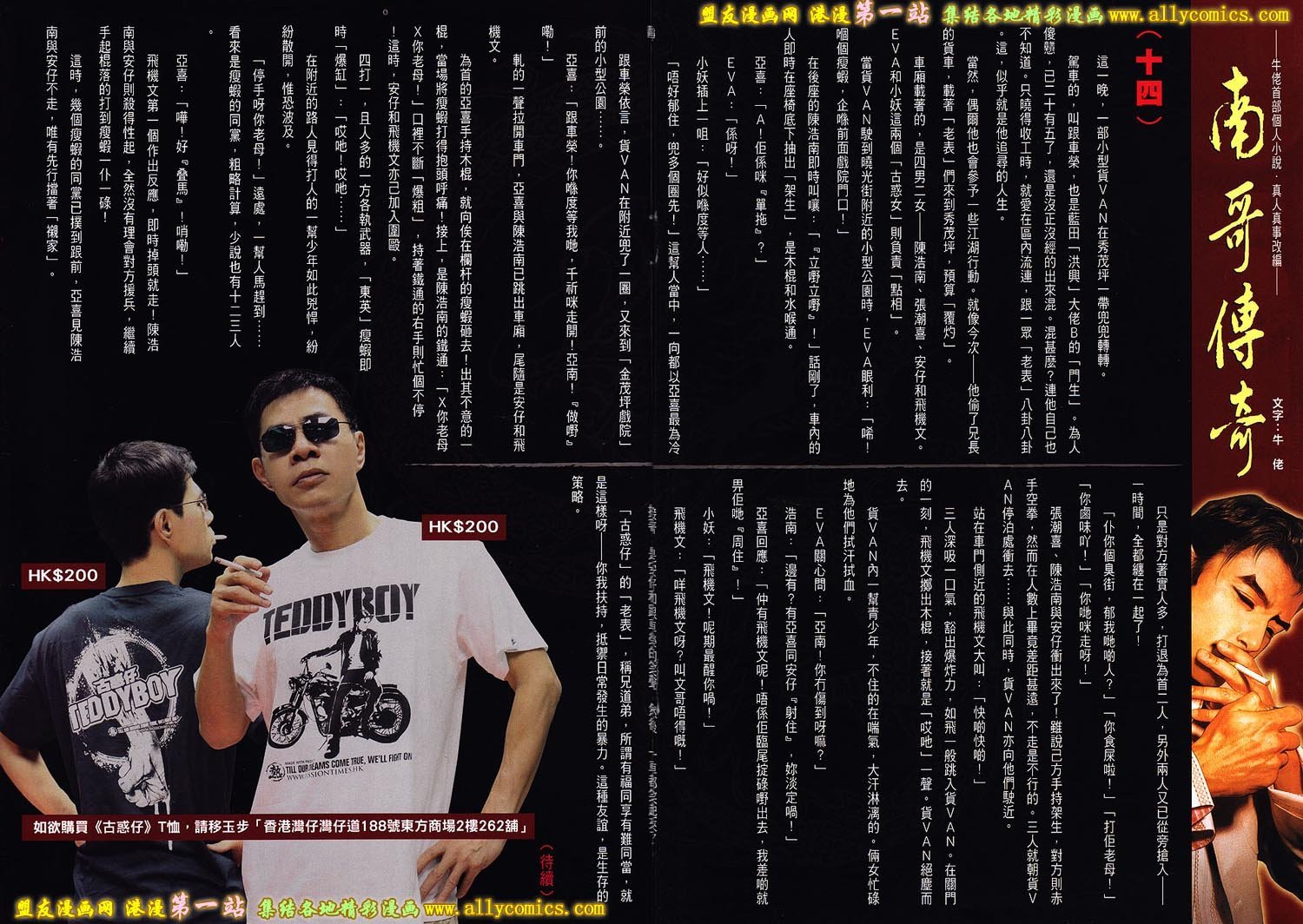 卷1607