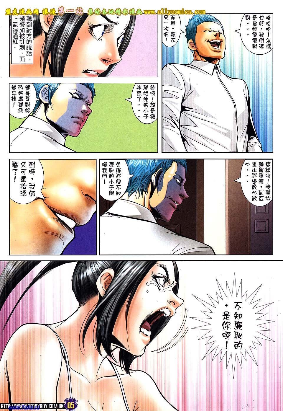 卷1609