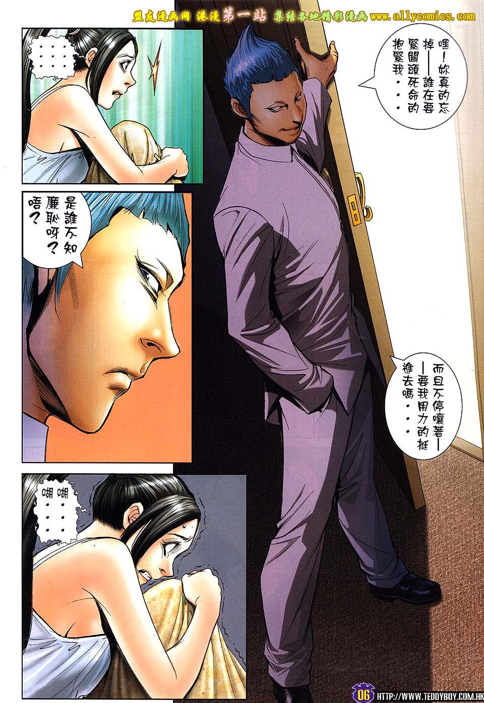 卷1609