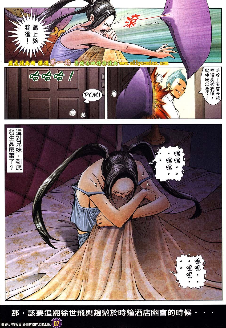 卷1609