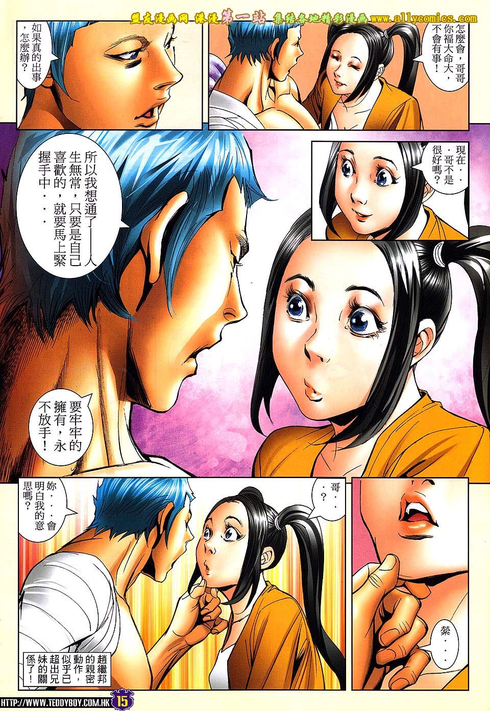 卷1609