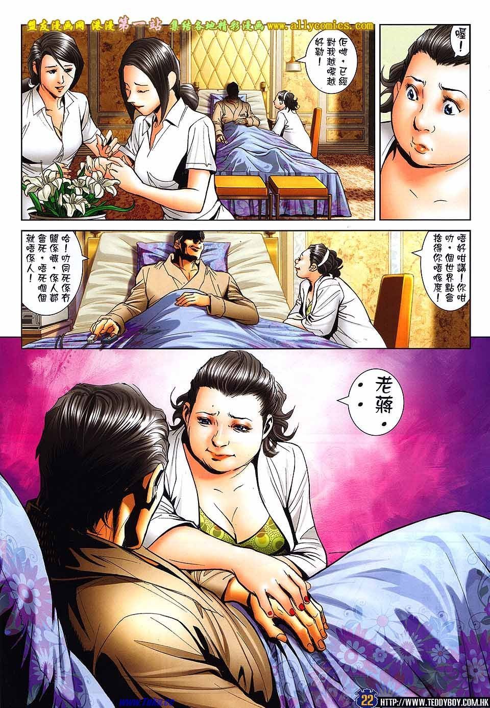 卷1611