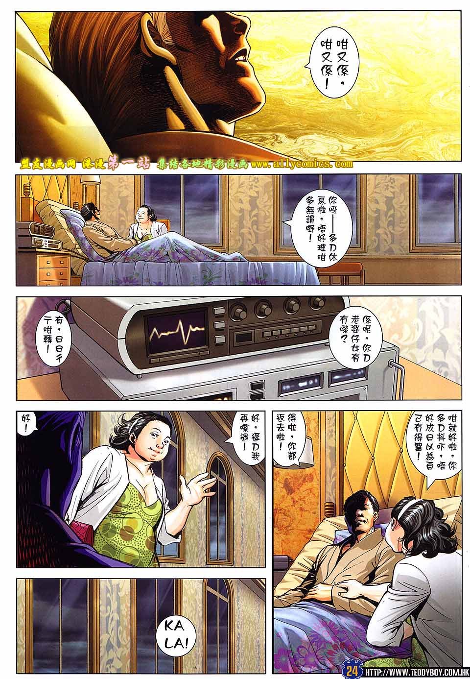 卷1611
