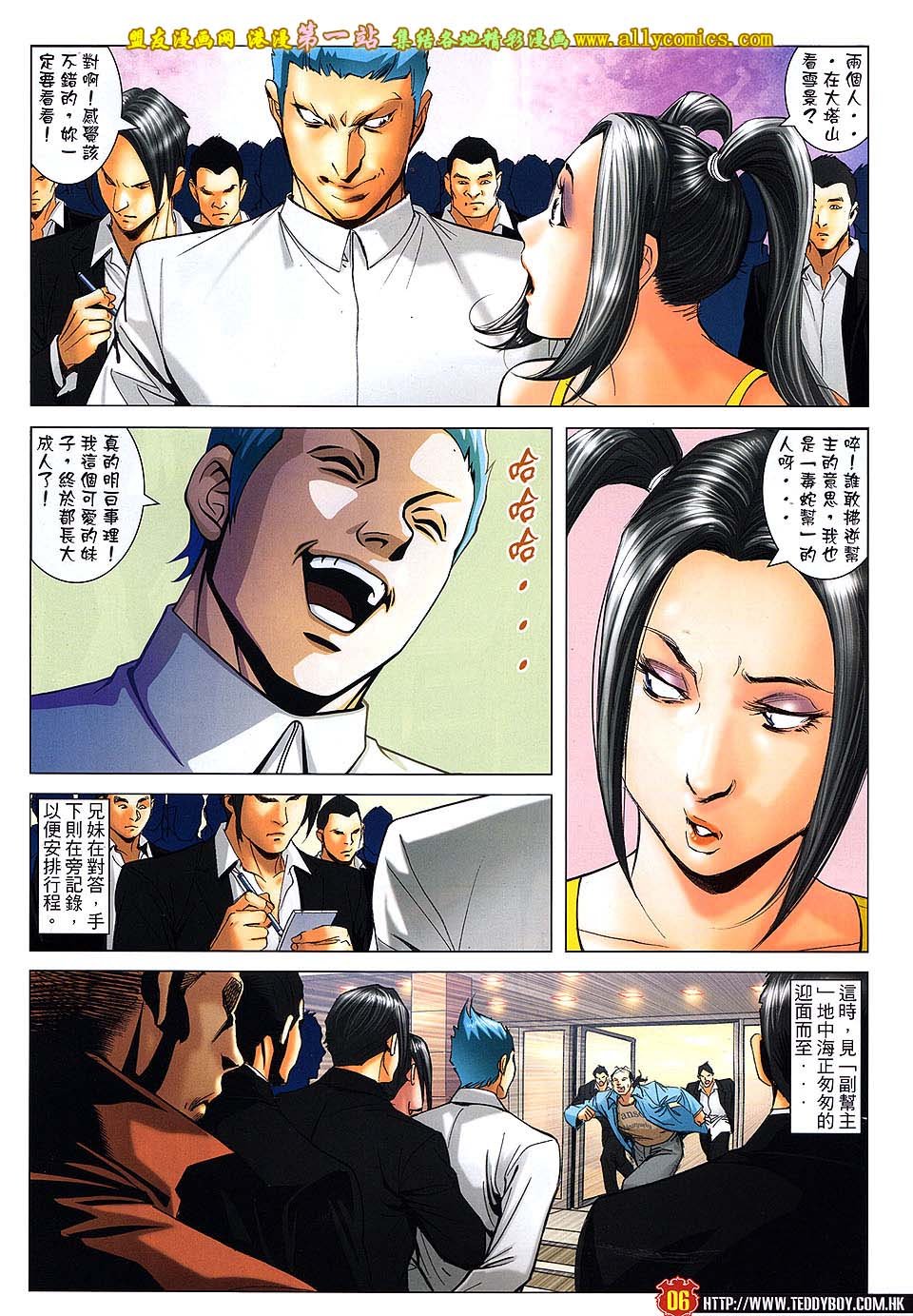 卷1612