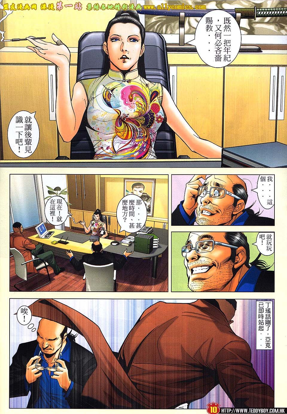 卷1612