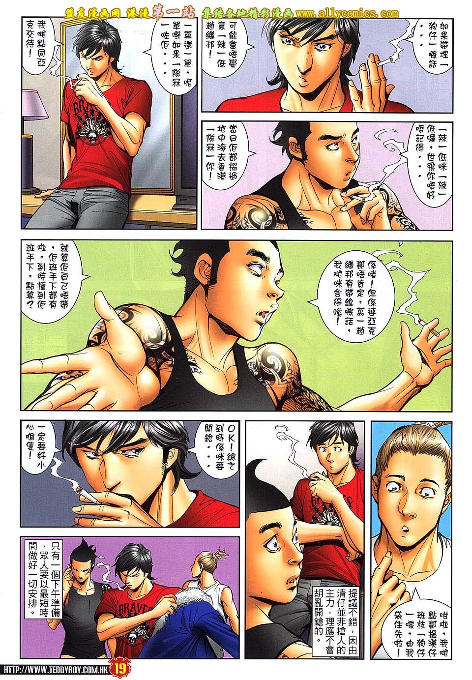 卷1612
