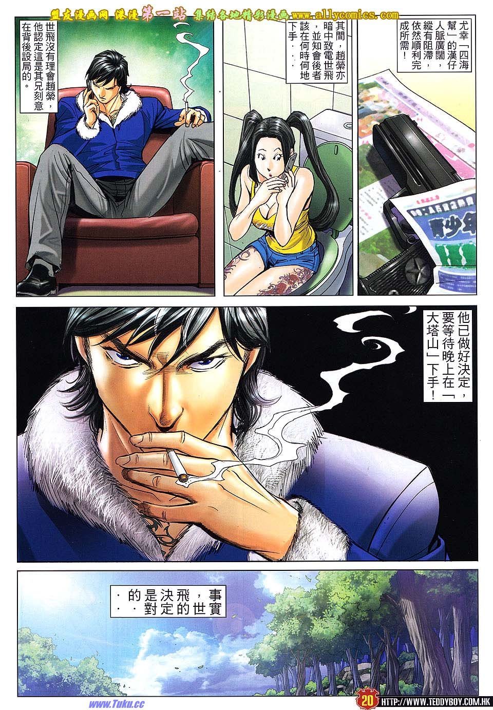 卷1612