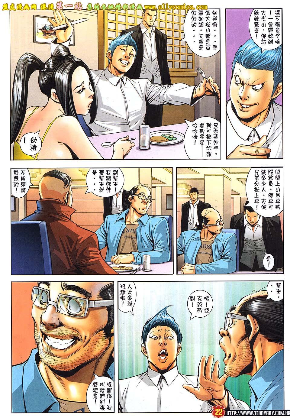 卷1612