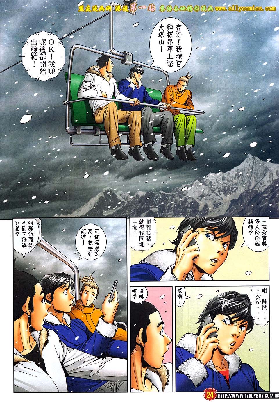 卷1612