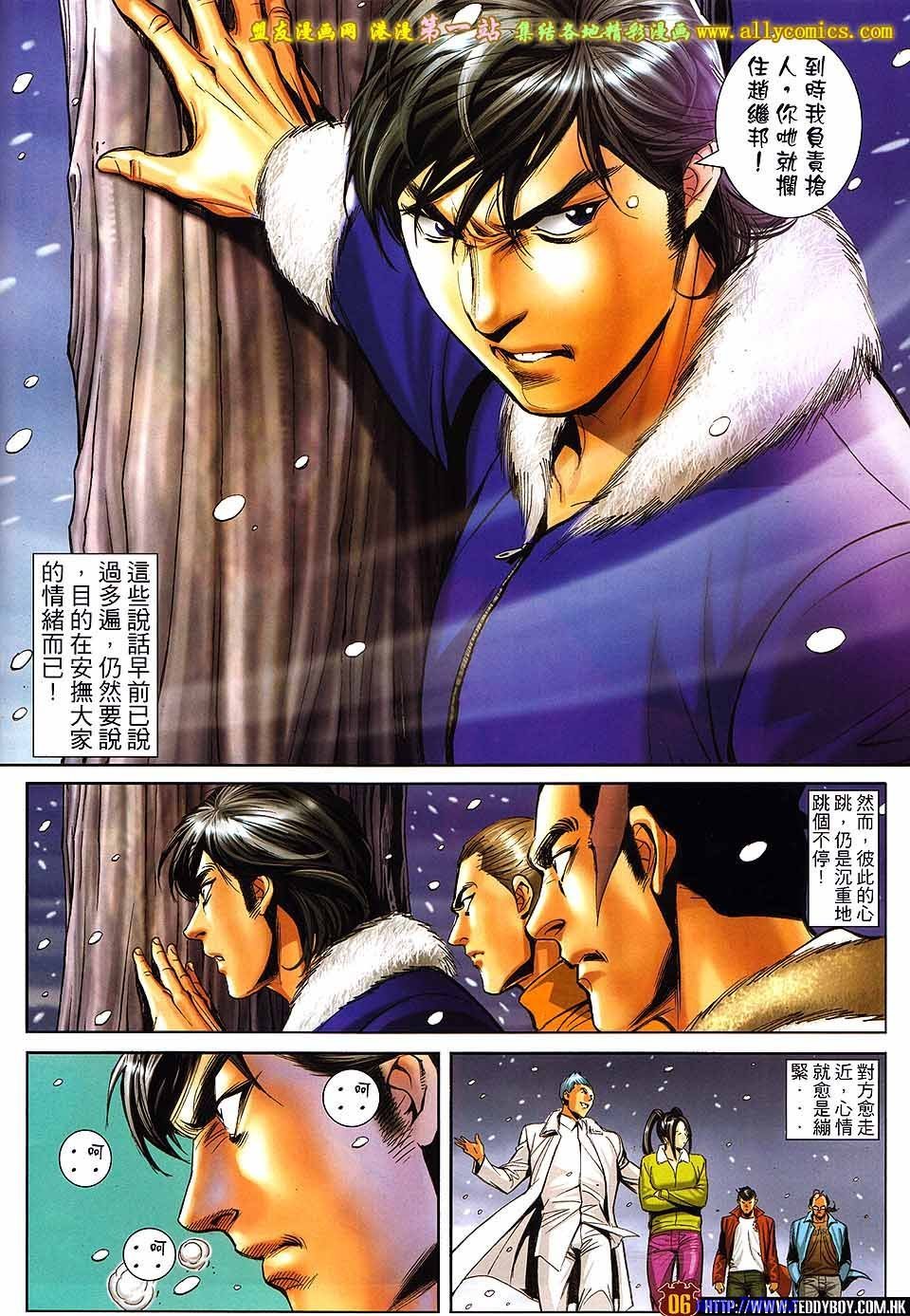 卷1613
