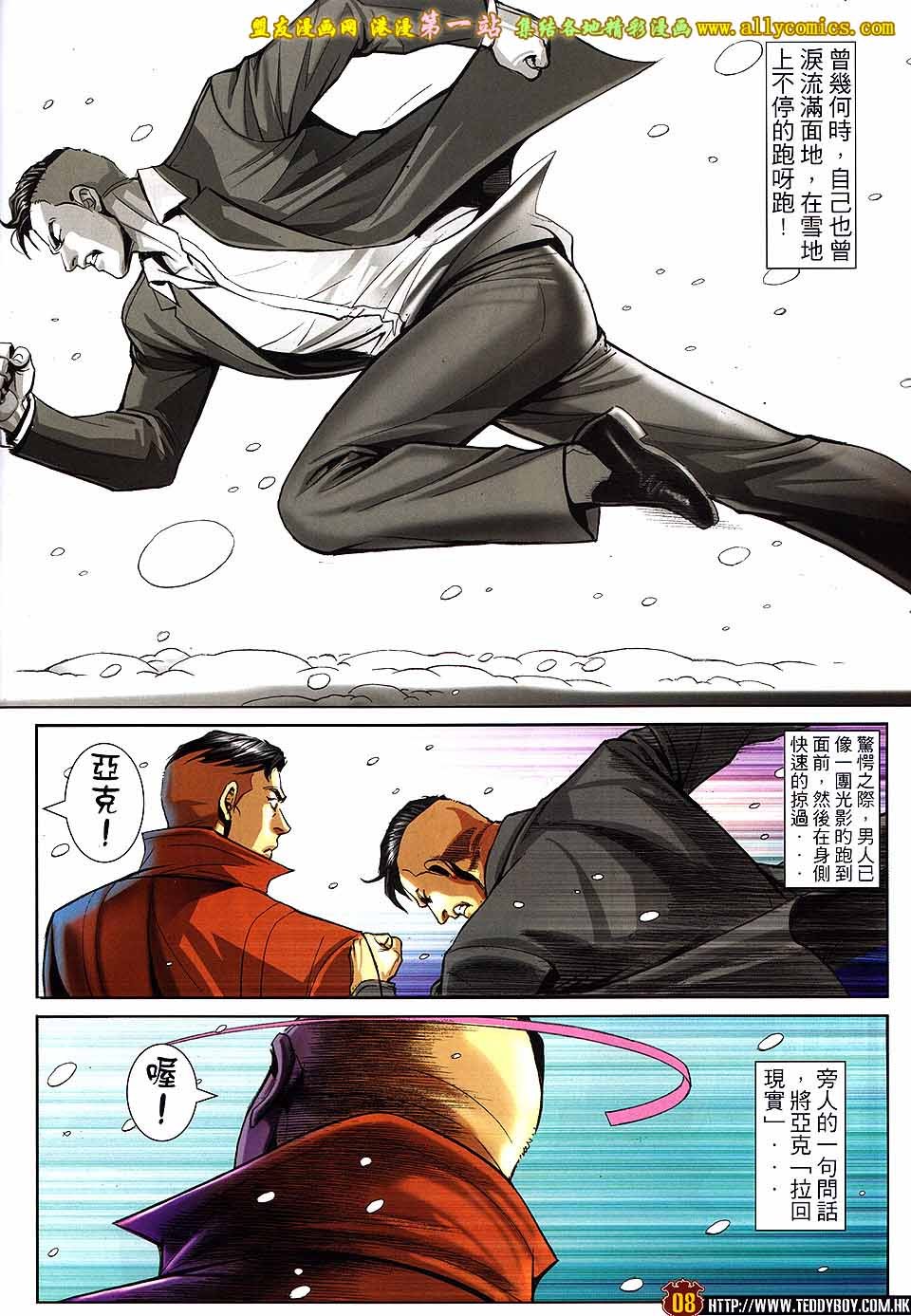 卷1613