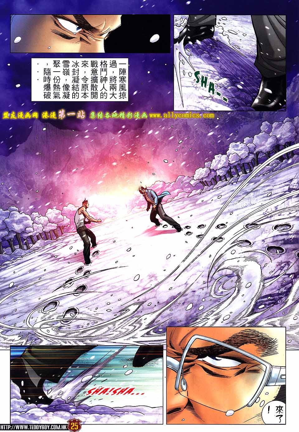 卷1613
