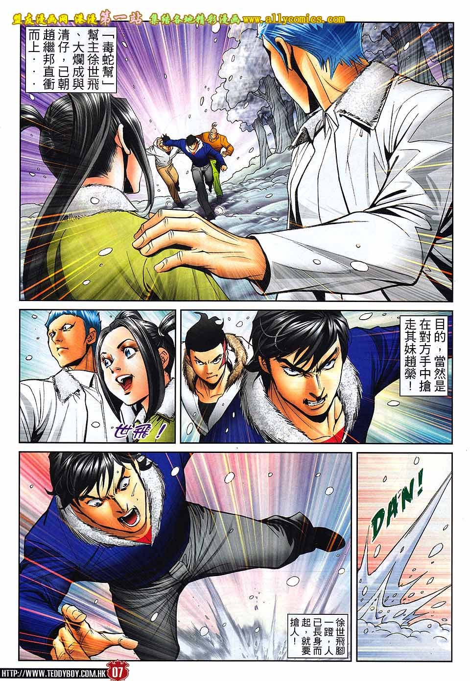 卷1614