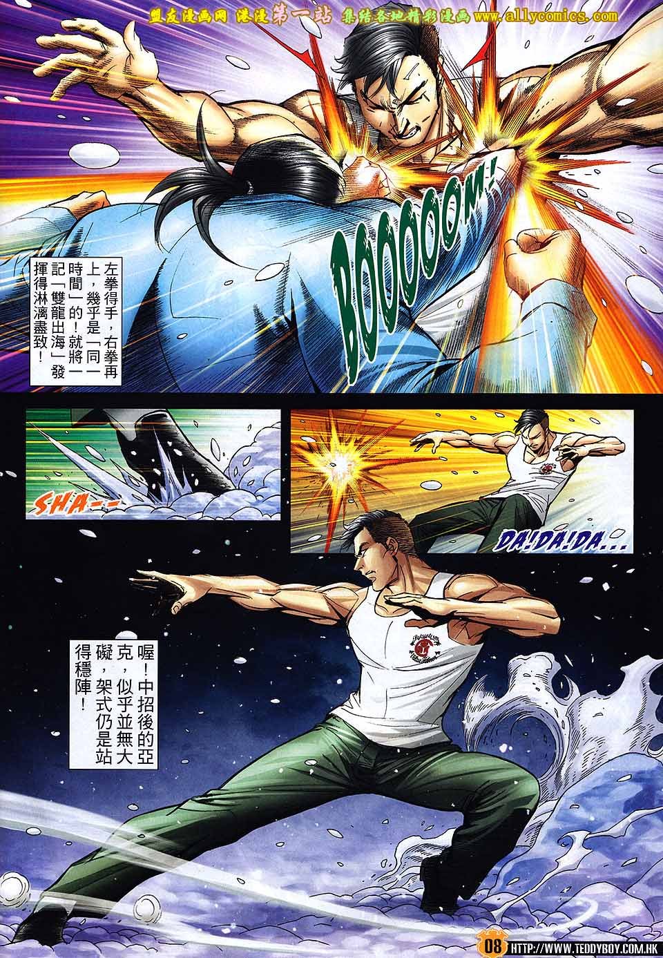 卷1615