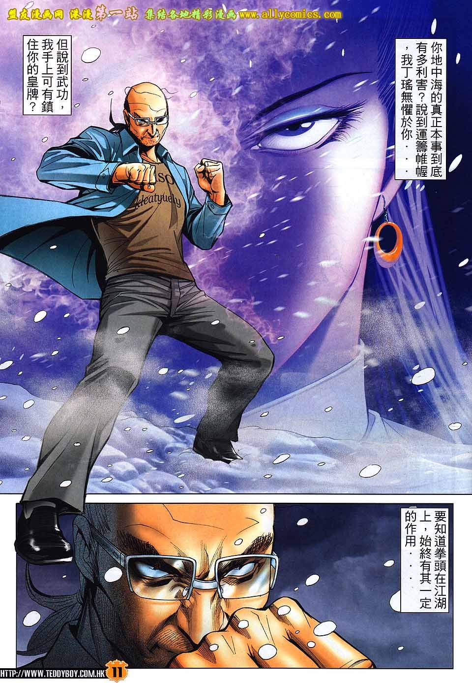 卷1615