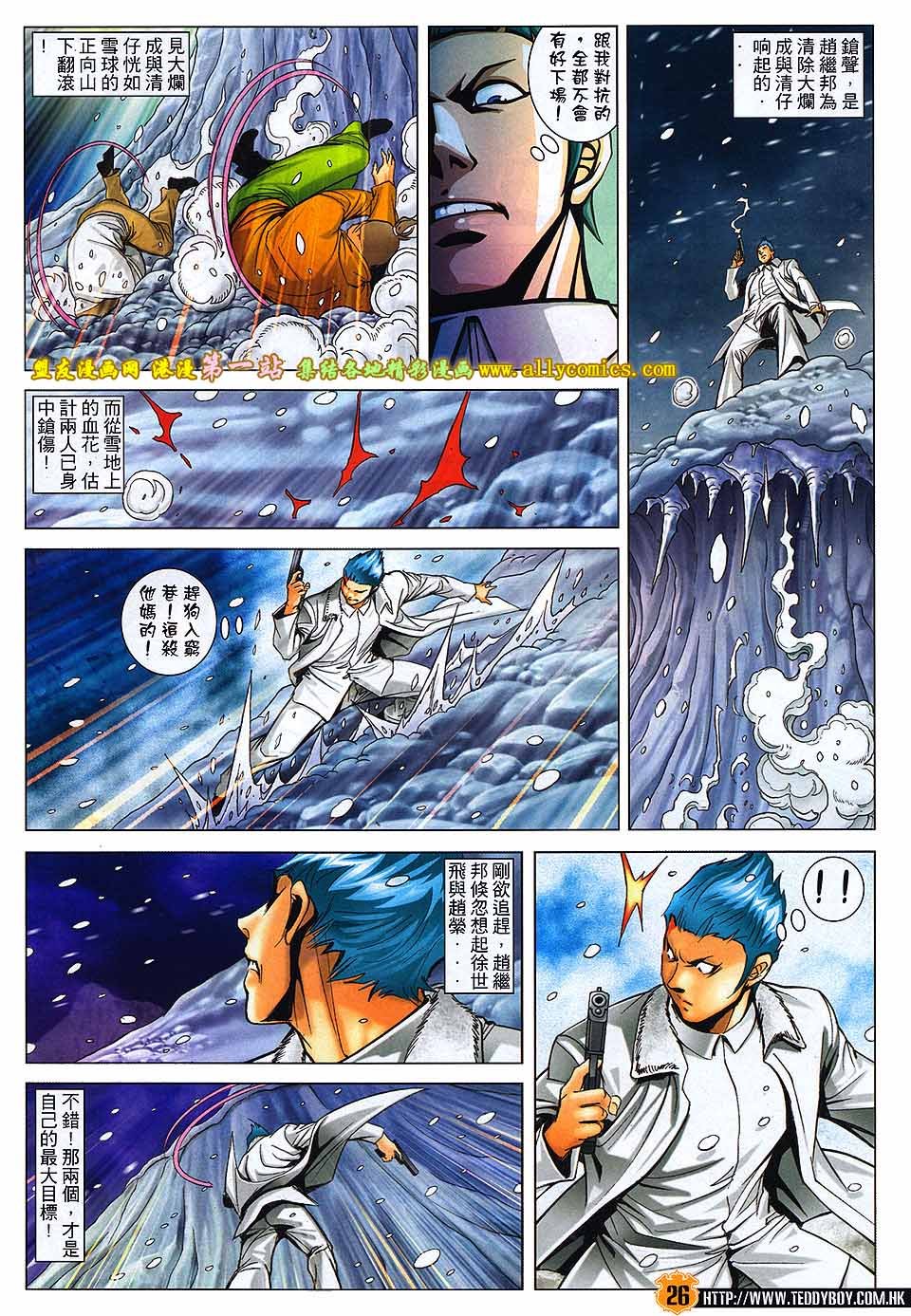 卷1615