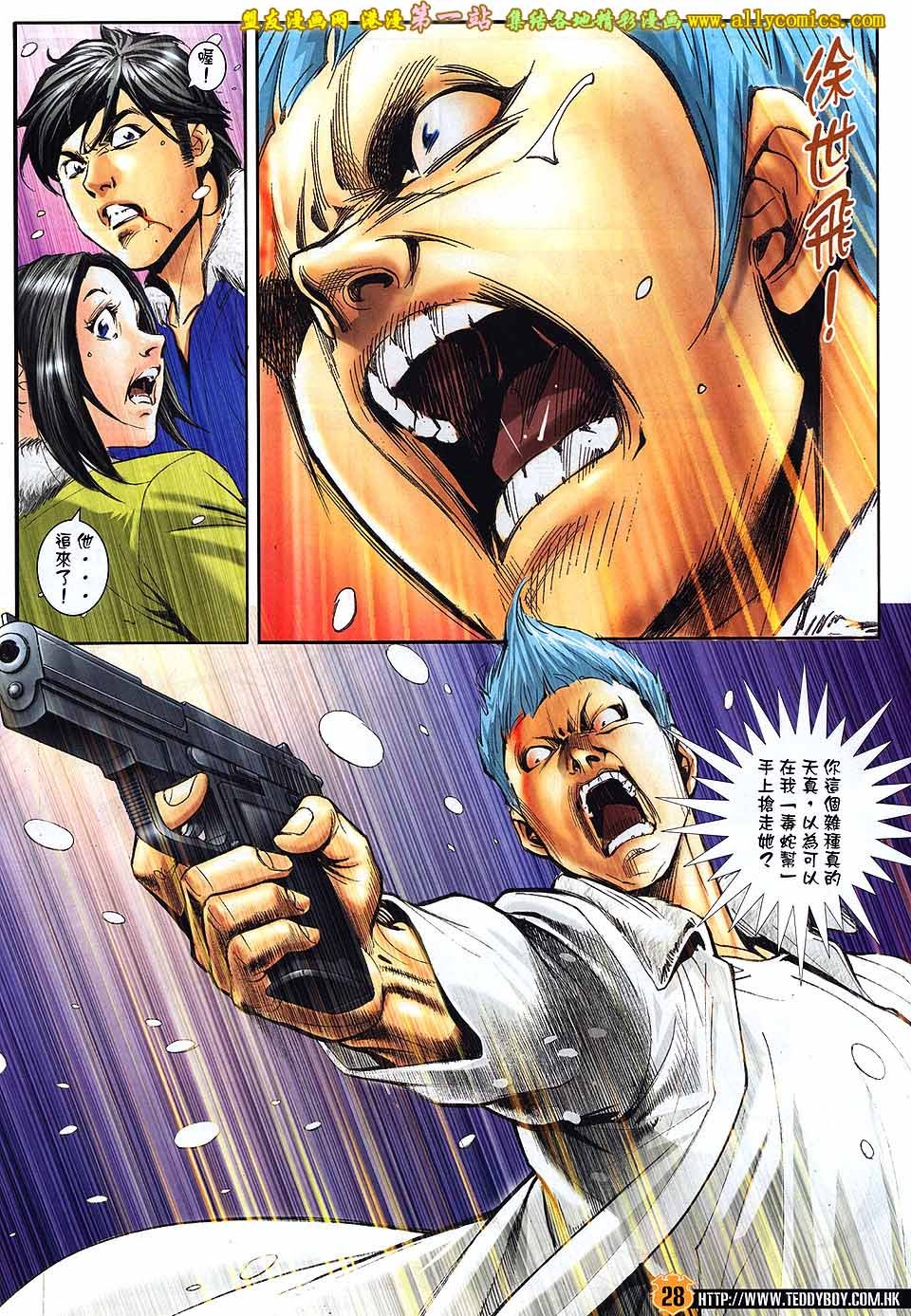 卷1615