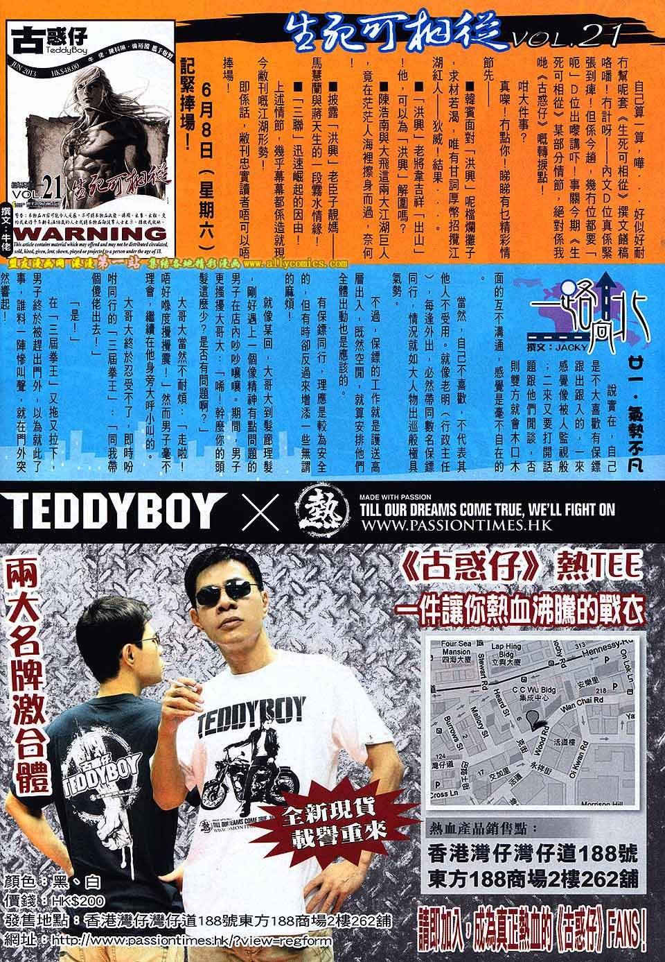 卷1615