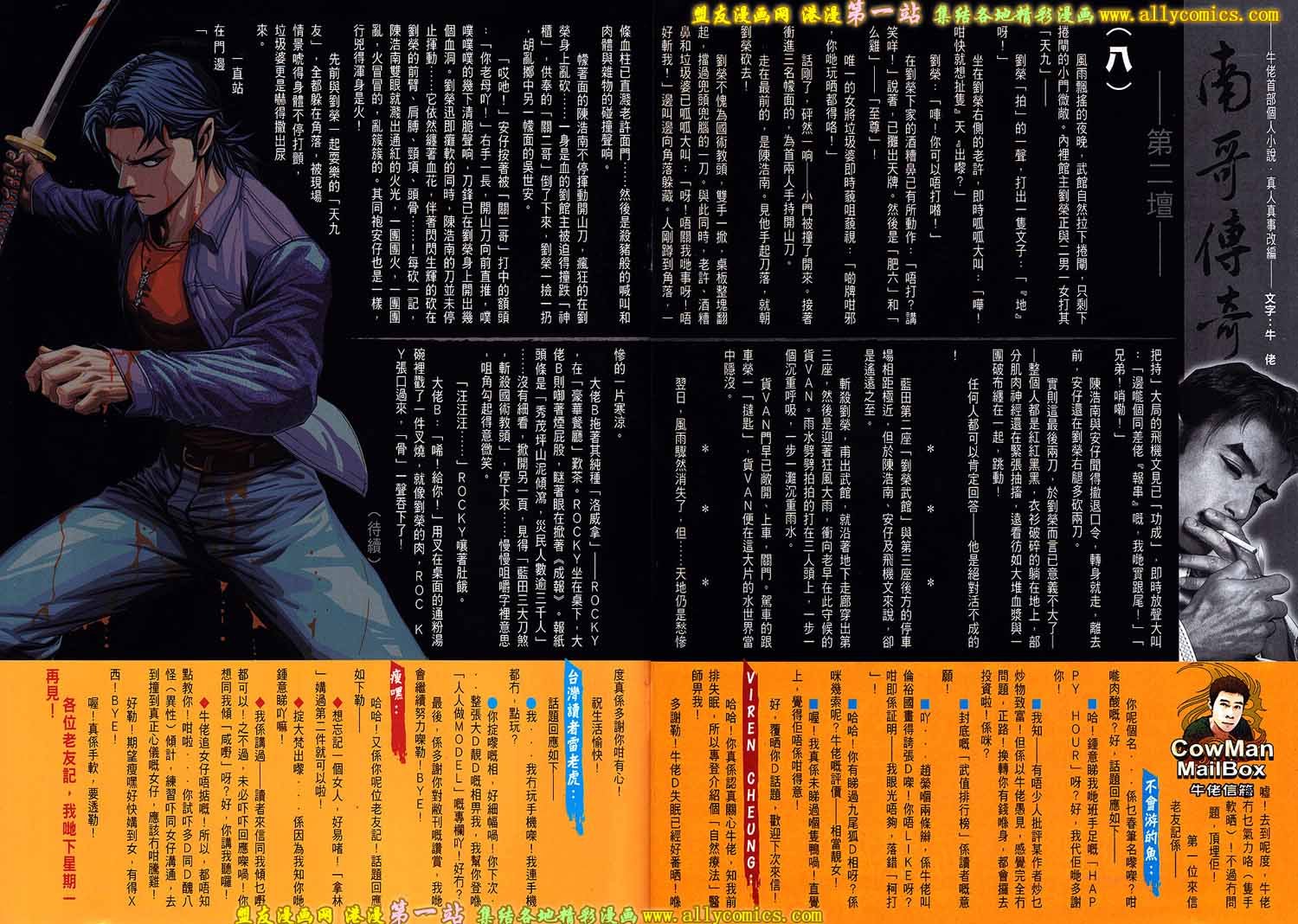 卷1615