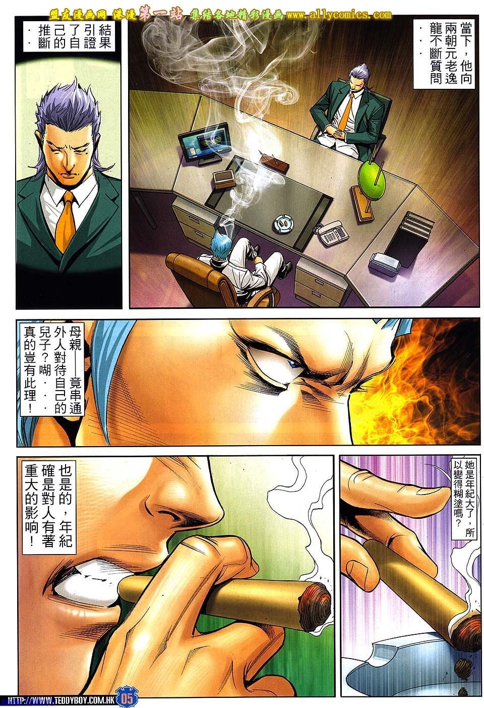 卷1617