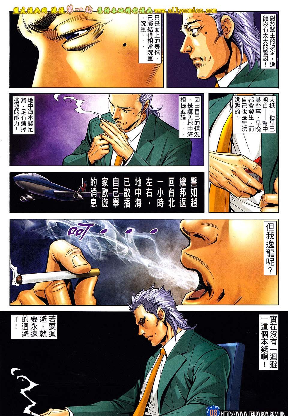 卷1617
