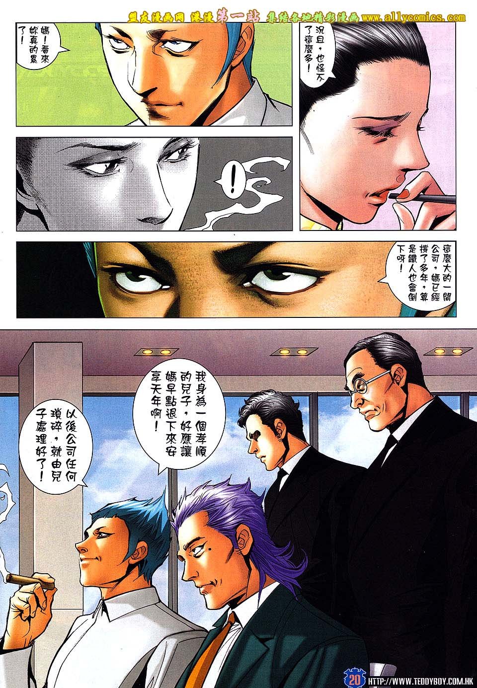 卷1617