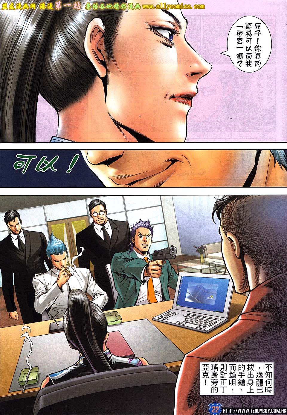 卷1617