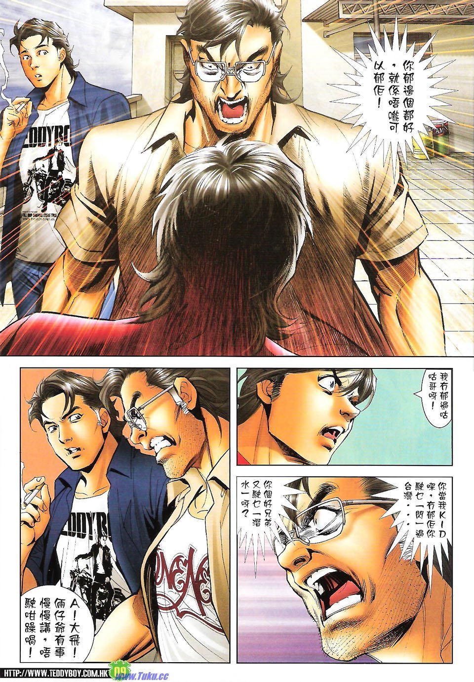 卷1618