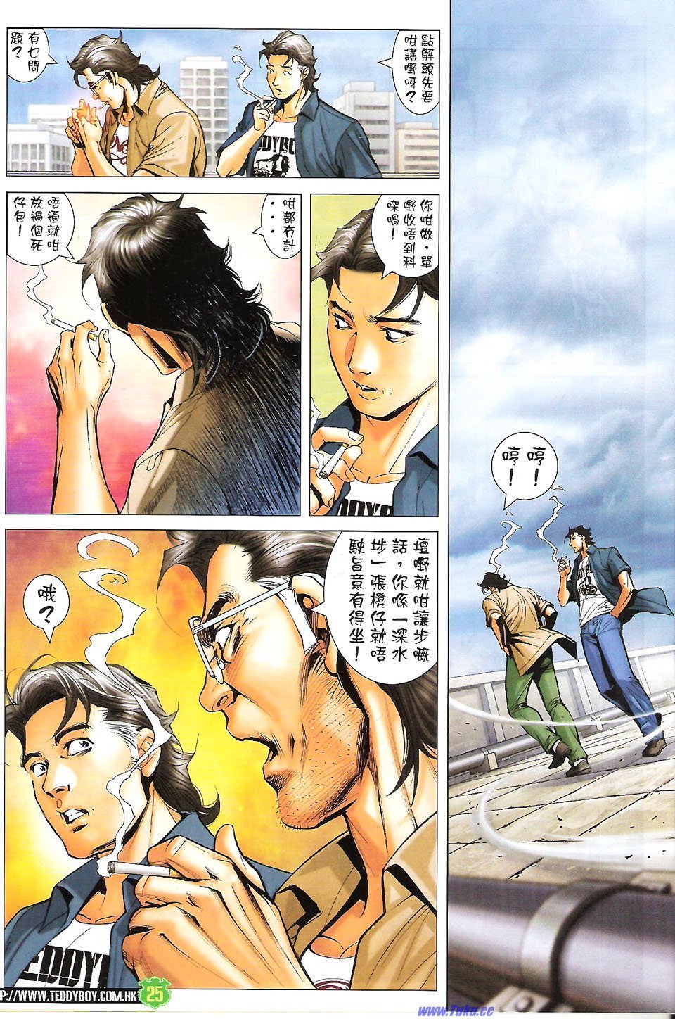 卷1618
