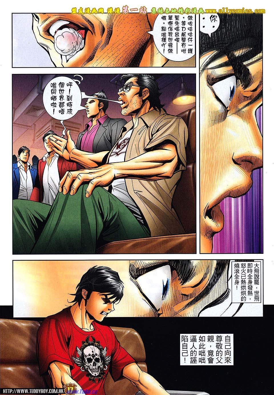 卷1620