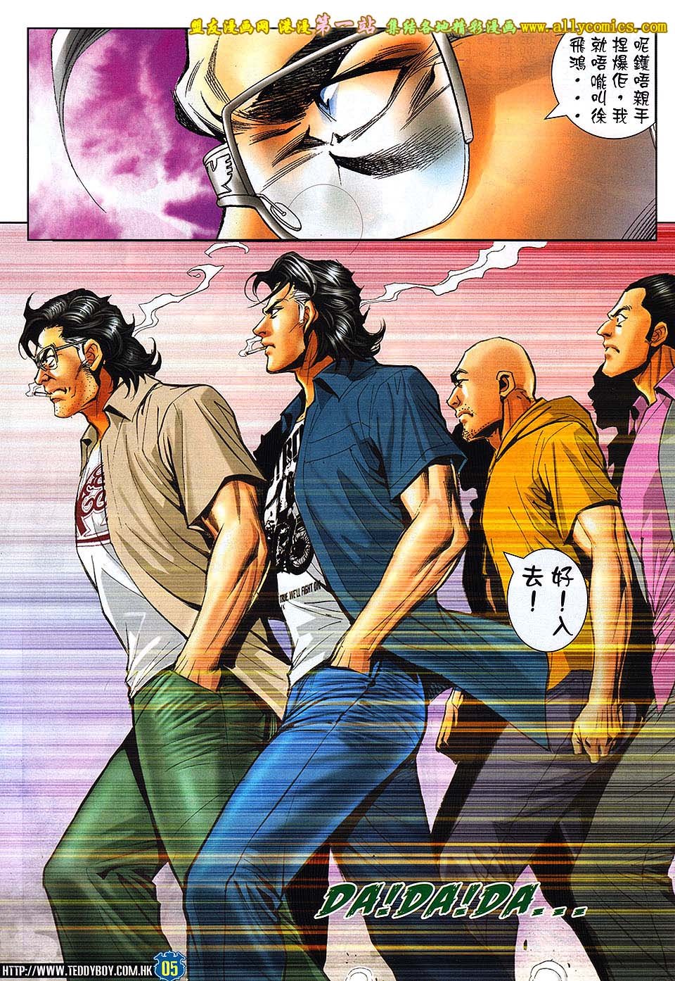 卷1622