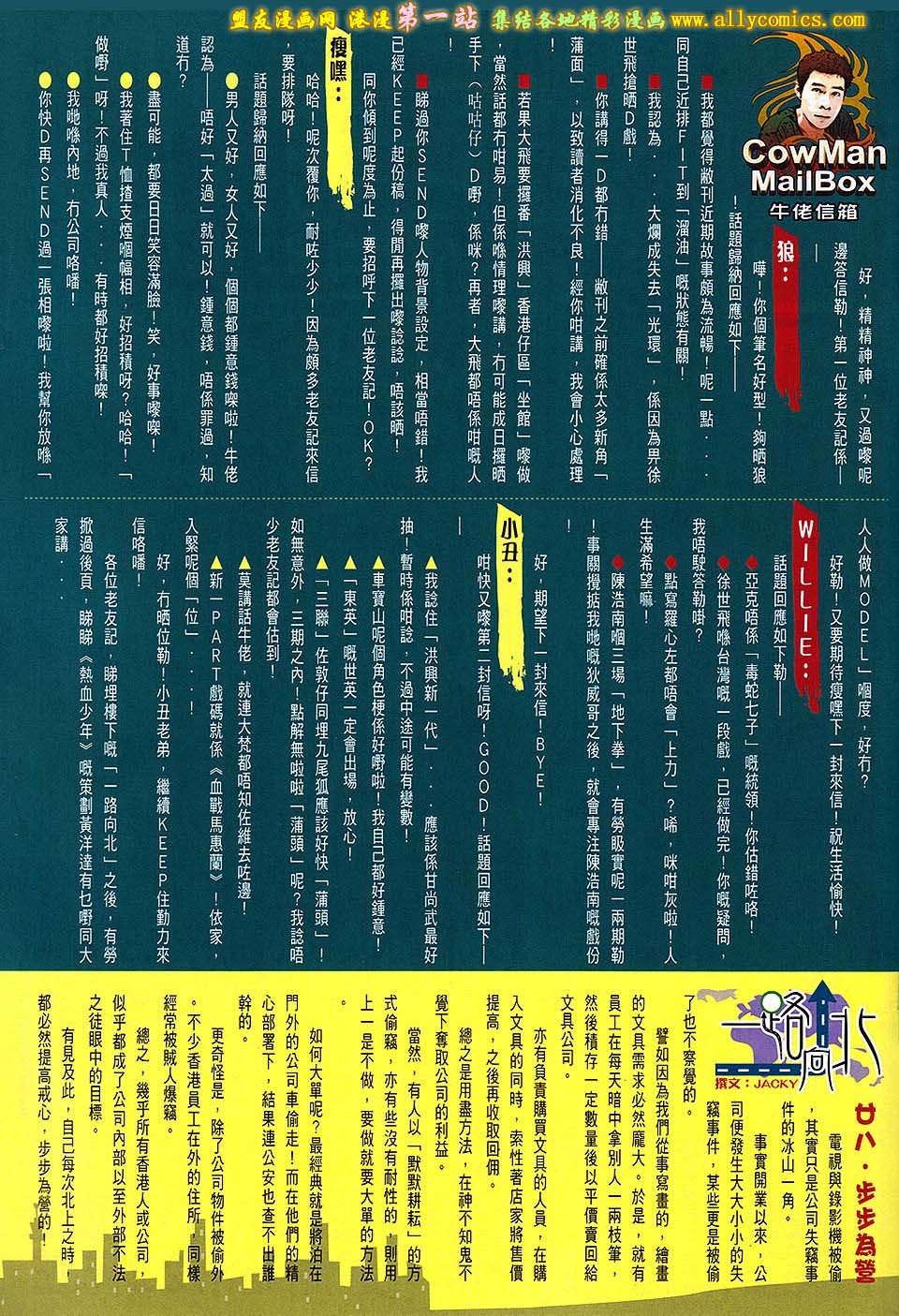 卷1622
