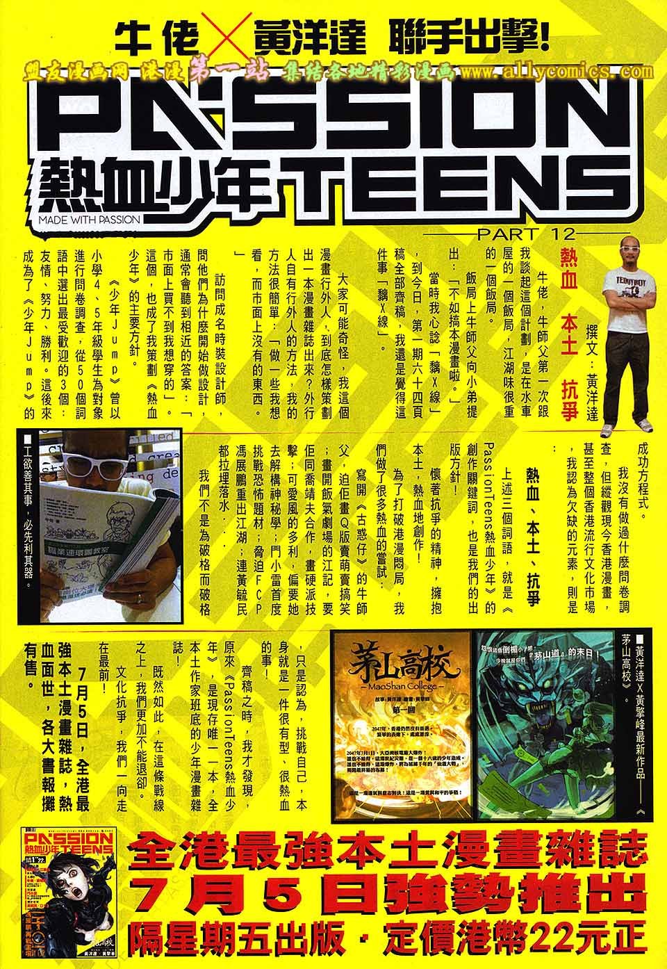 卷1622