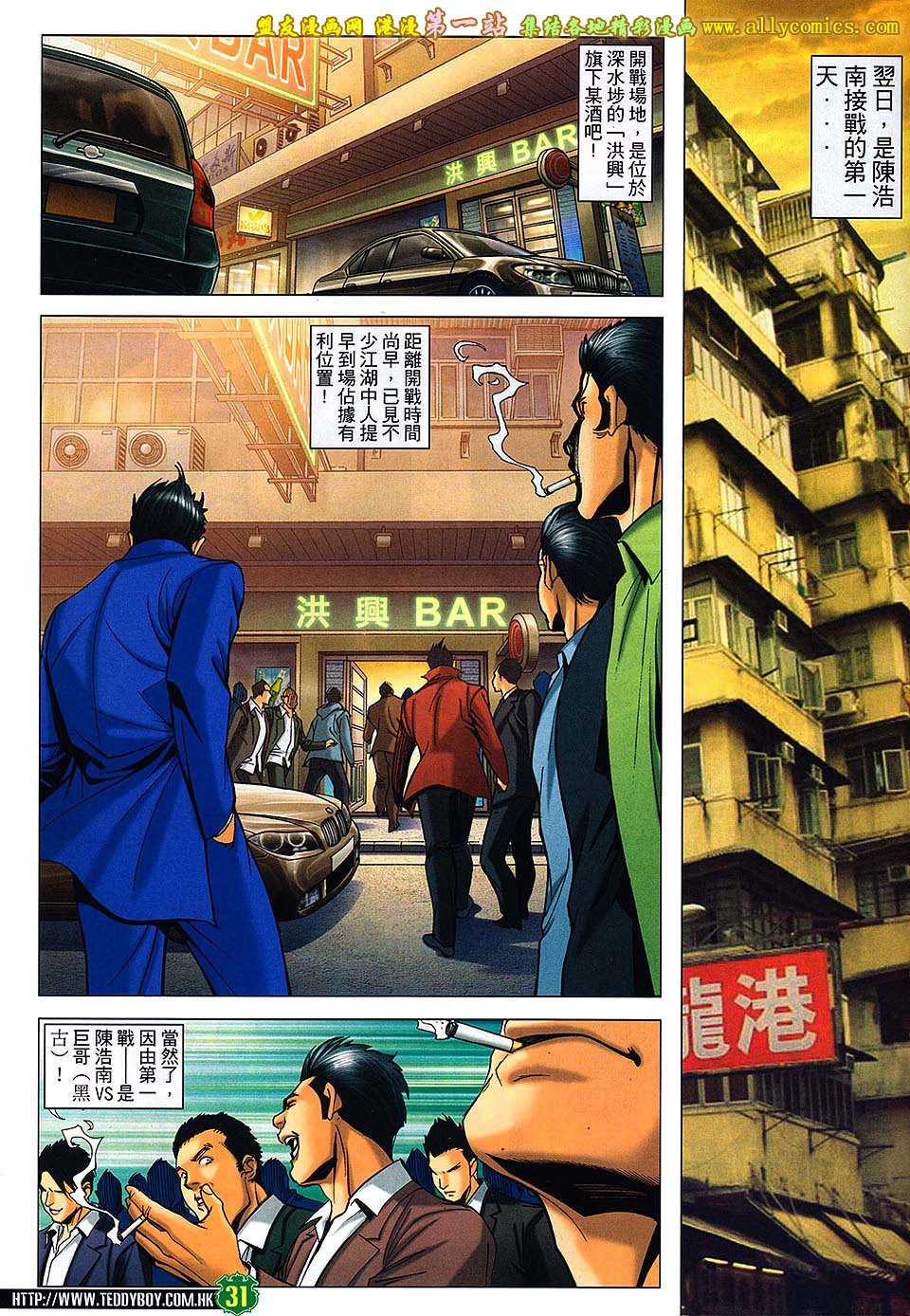 卷1623