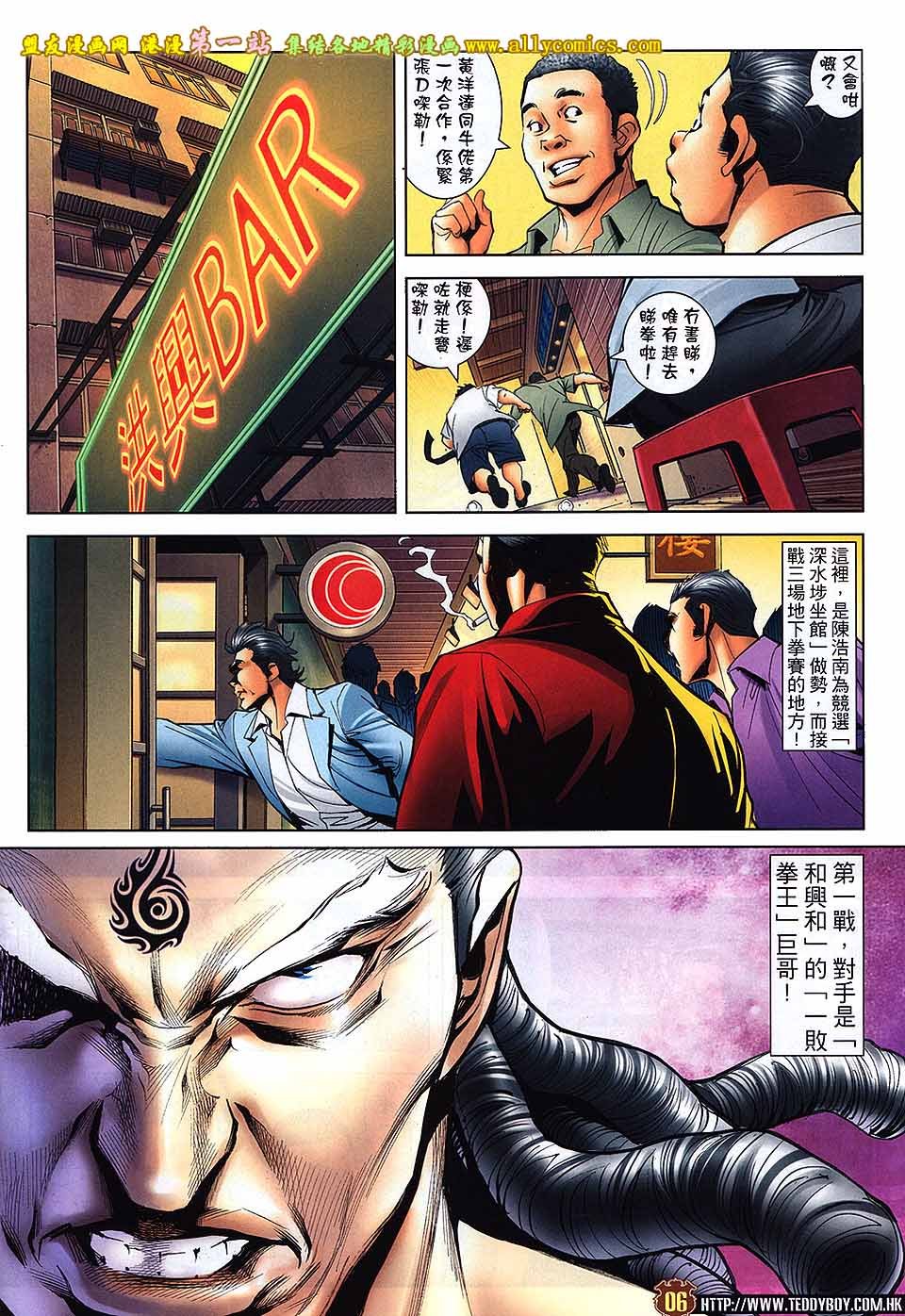 卷1624