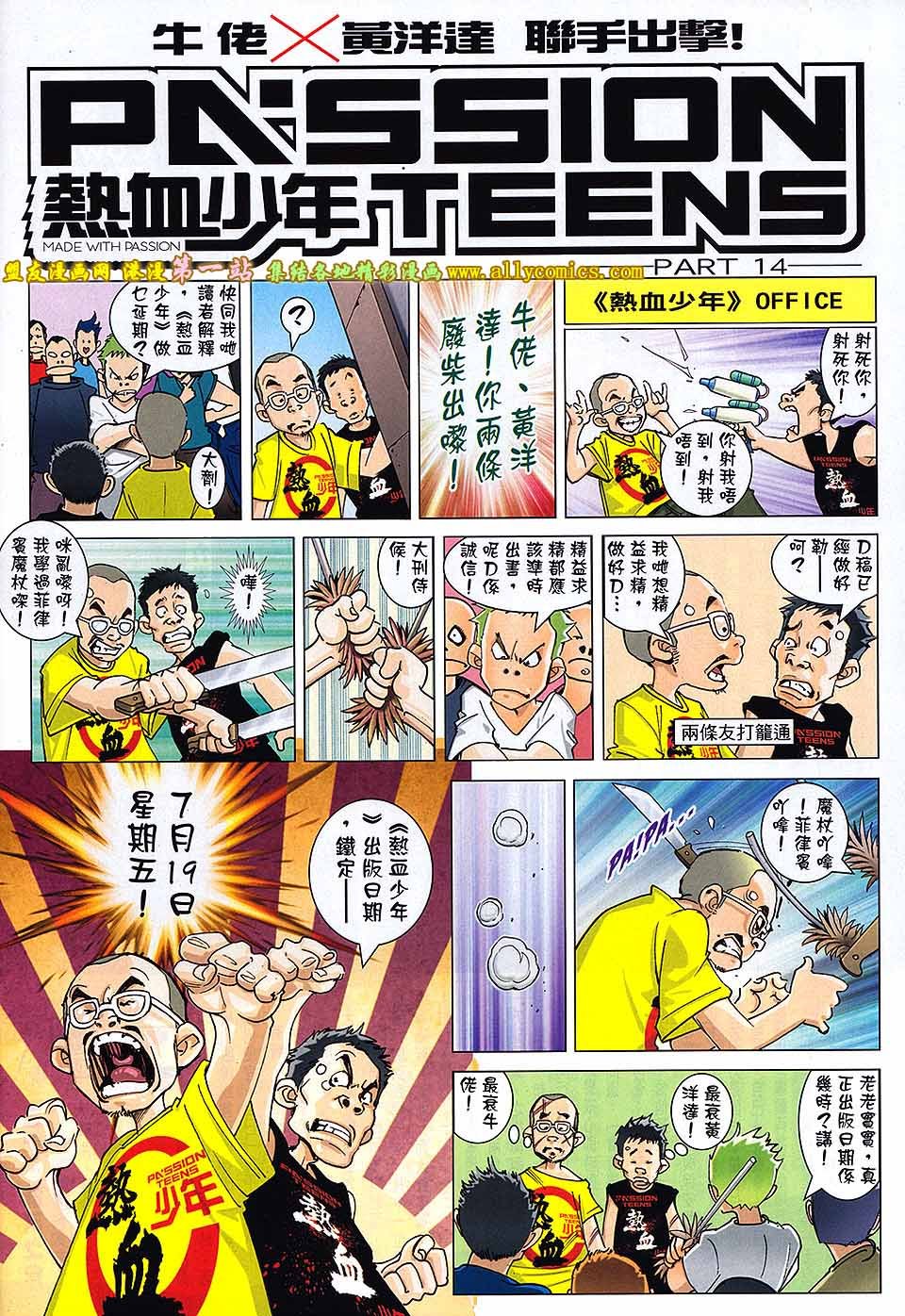 卷1624