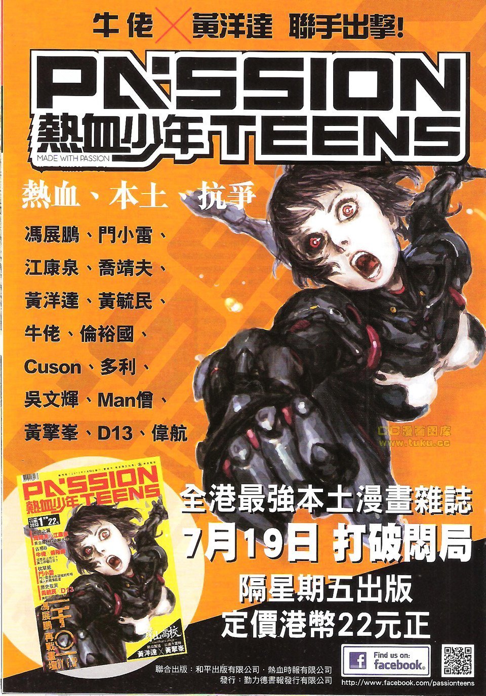卷1626