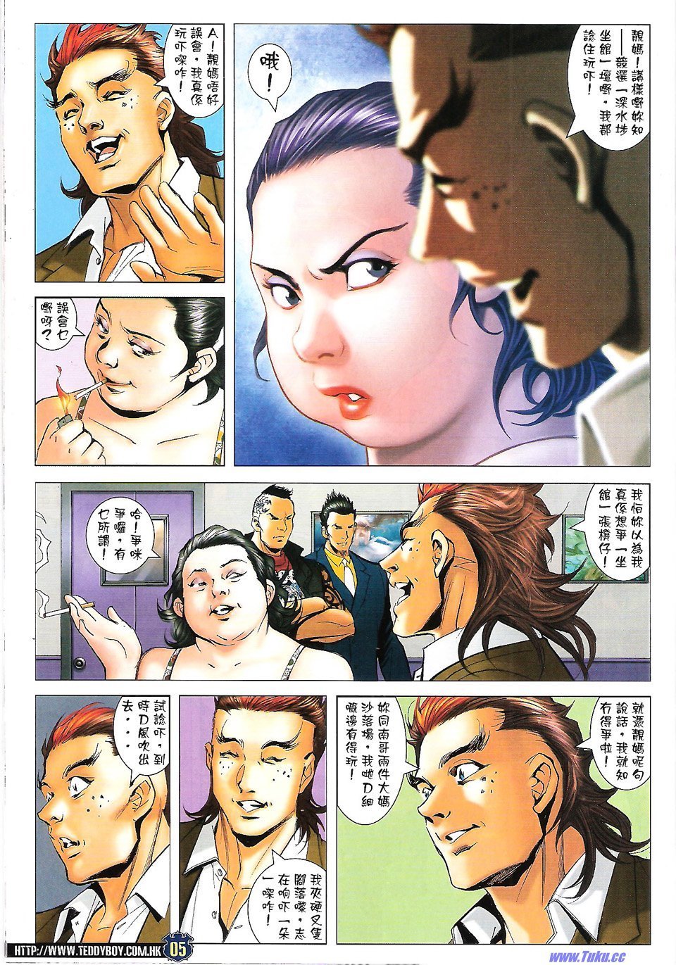 卷1627