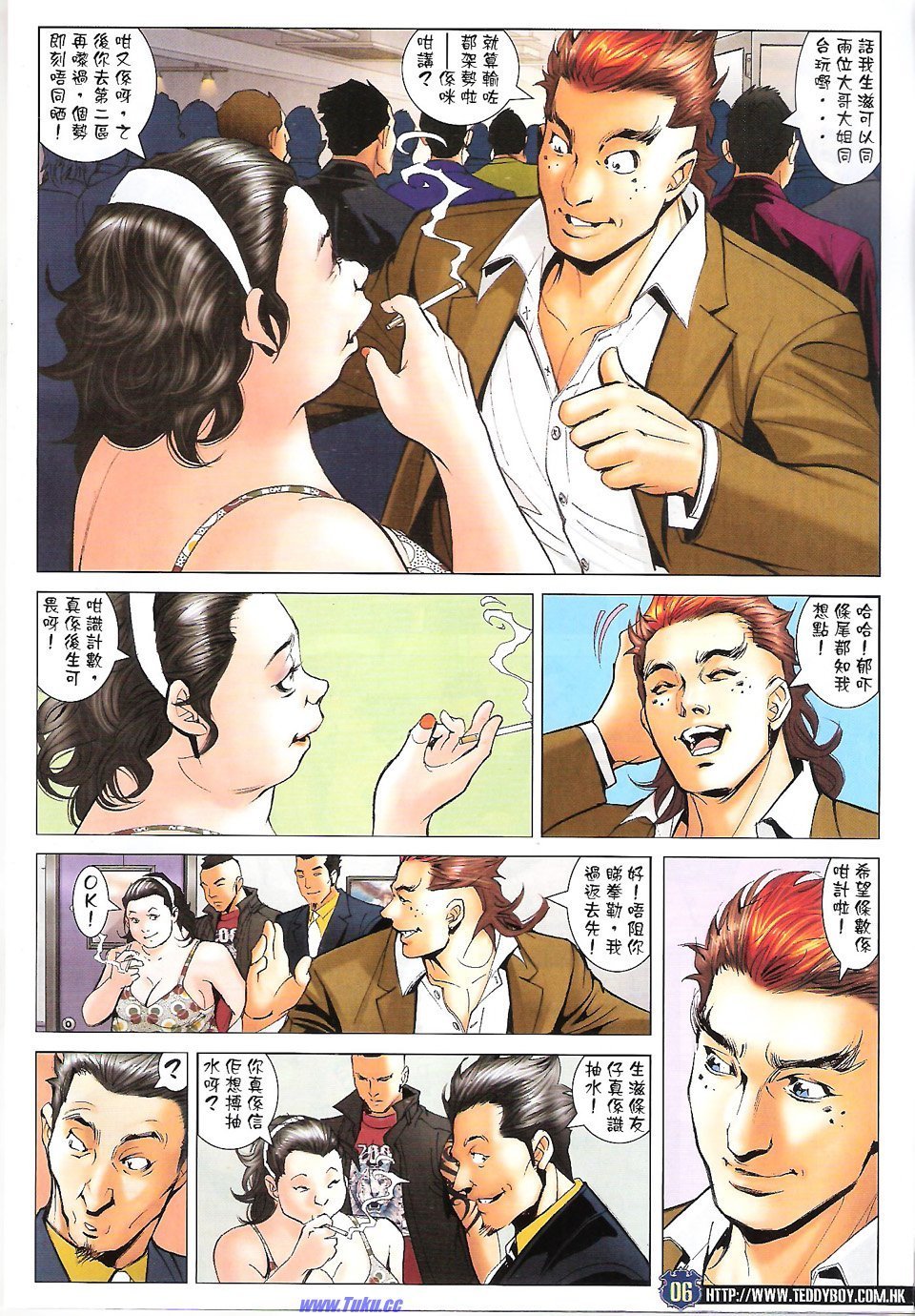 卷1627