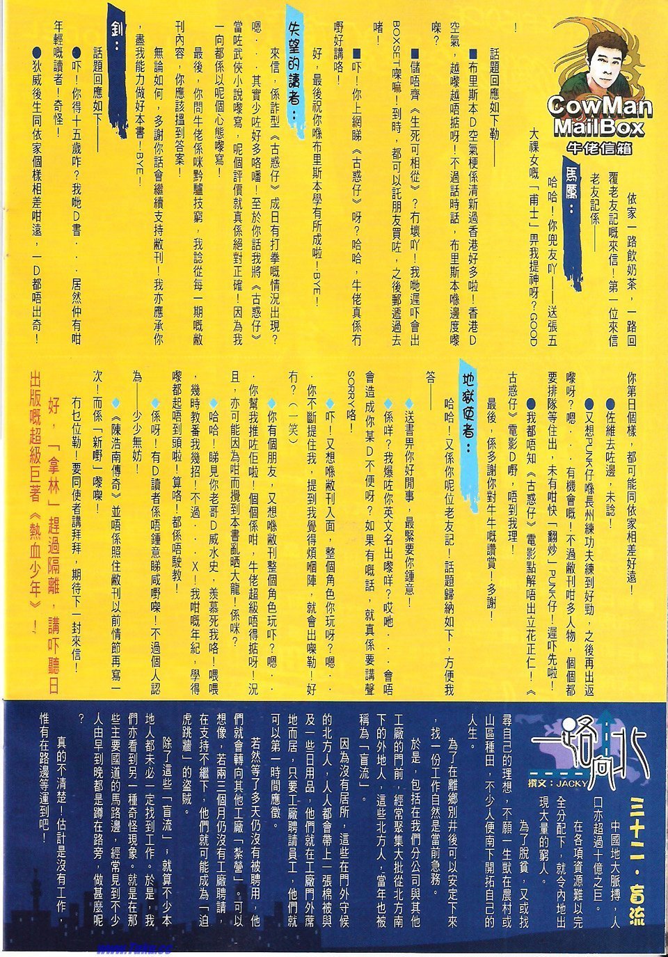 卷1627