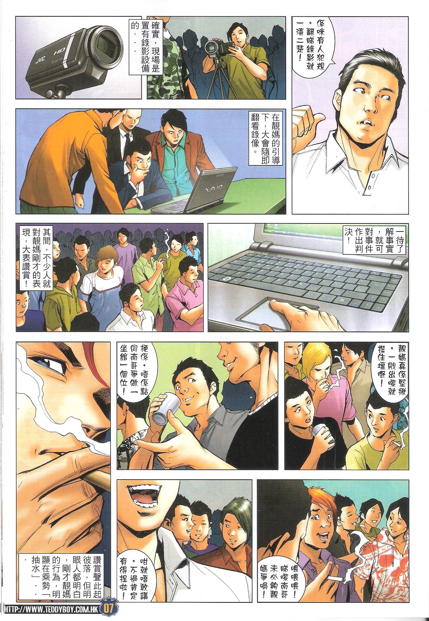 卷1629