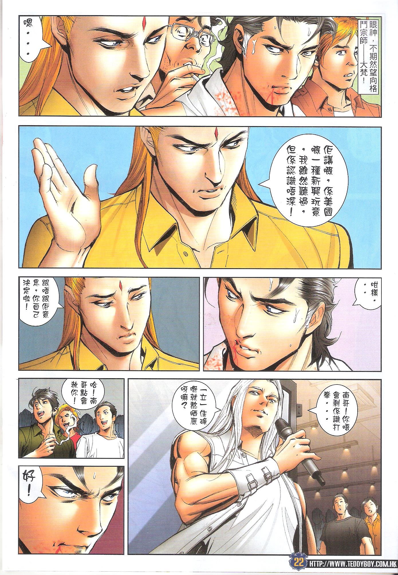 卷1629