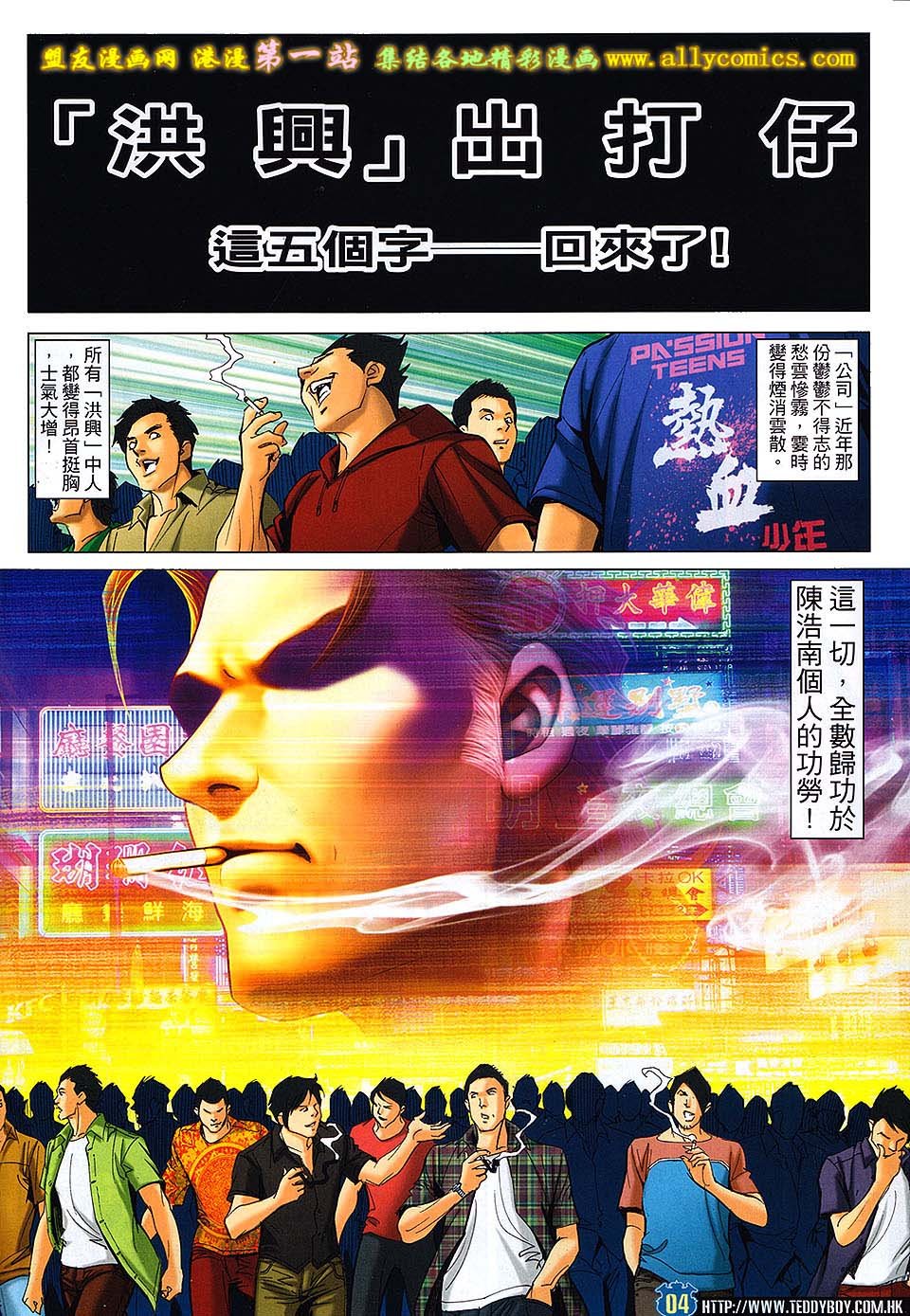 卷1630