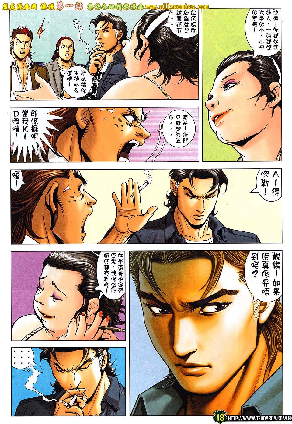 卷1631